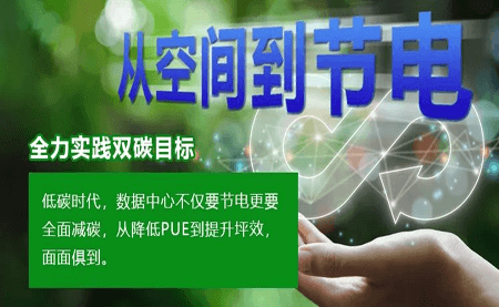 高科技挖煤到底有多炫？看煤礦企業(yè)如何實(shí)現(xiàn)算力升級(jí)